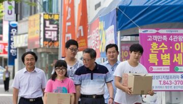 2025-11-20140826_KR_076